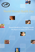 WMHD2010